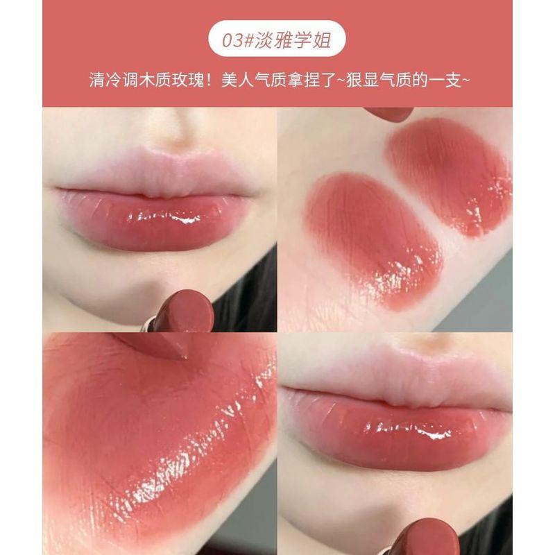 Gege Bear - Silky Melting Lip - 6 Colors