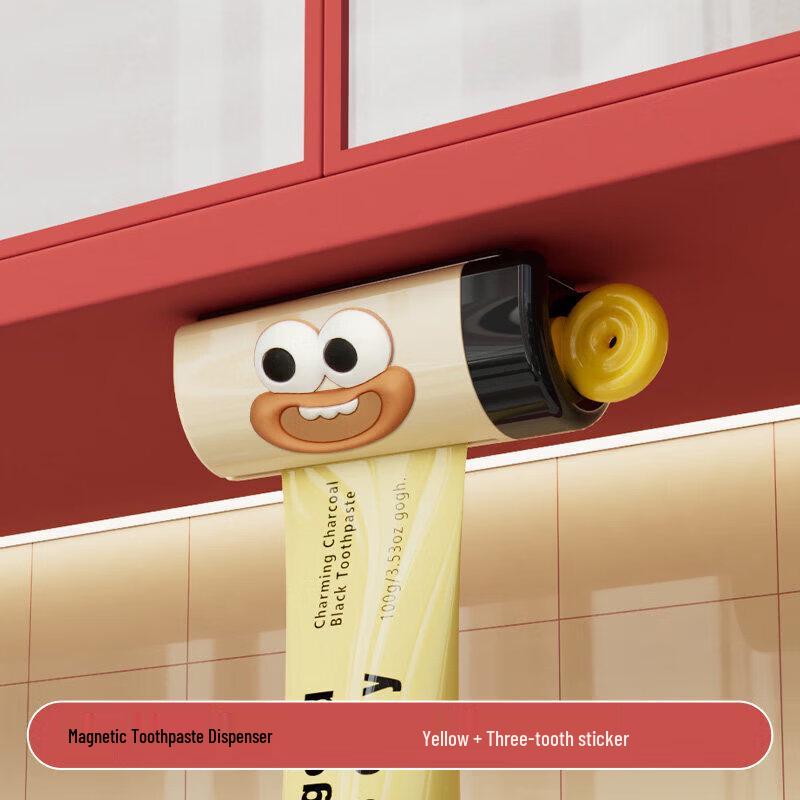 LIEI Magnetic Toothpaste & Cream Dispenser