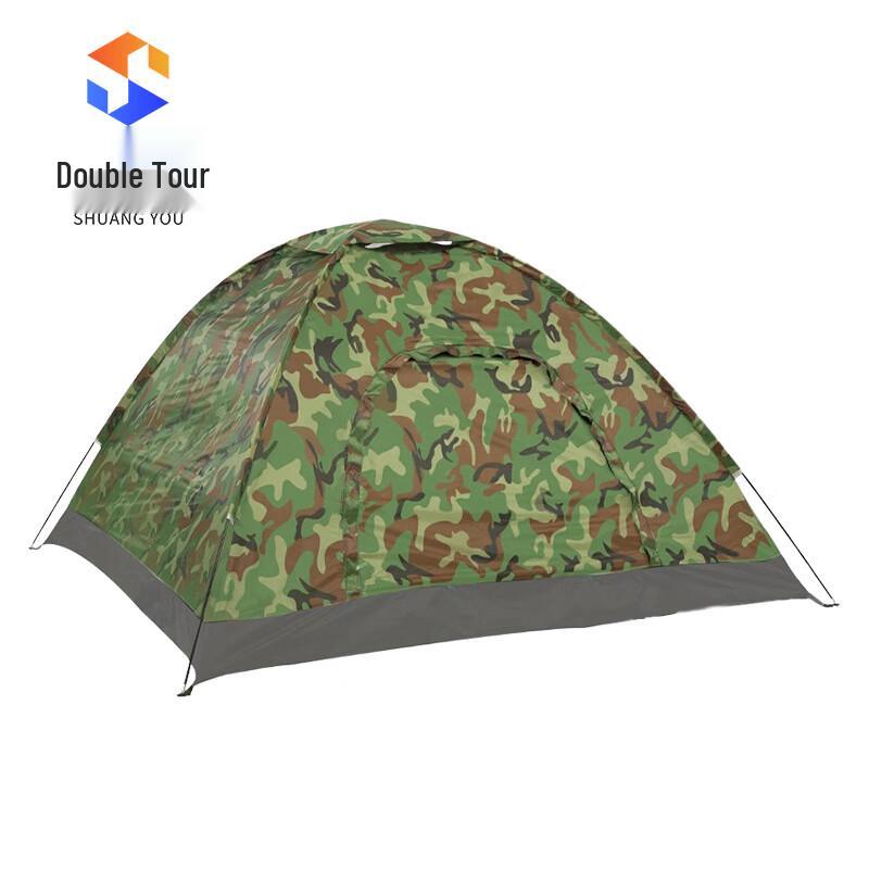 Portable Camouflage Camping Tent