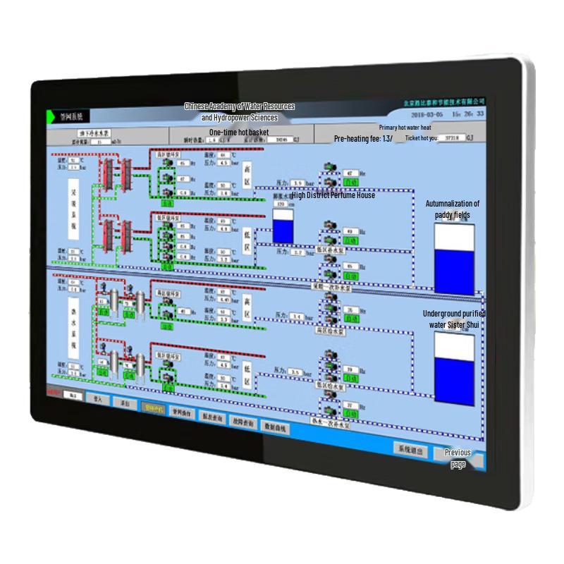 

10.1-inch Industrial Touchscreen Tablet PC (CN version) Android 2G/16G