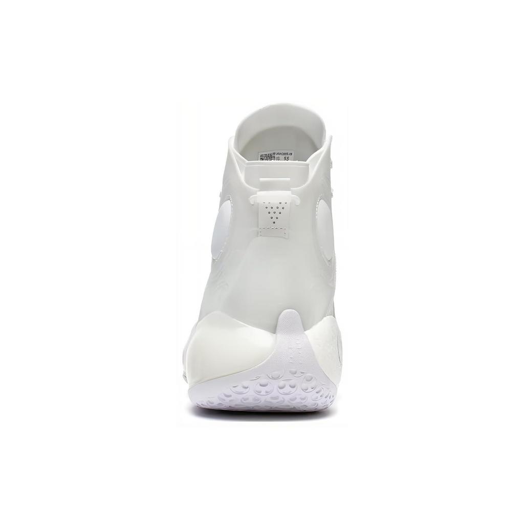 LINING Yushuai 14 'True White' ABAQ033-29