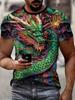 Vintage T-Shirts for Men Green Dragon 3D Print Summer Outdoor Crew Neck Graphic T-Shirts Men Casual Short Sleeves Y2k Clothes