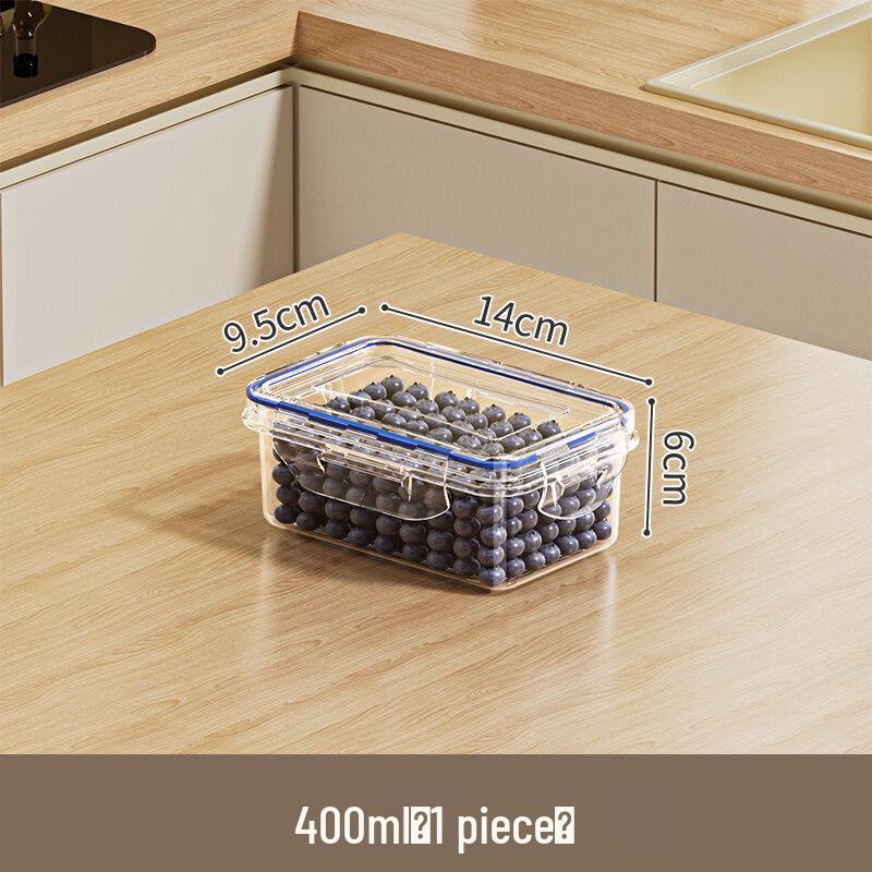 ZISIZ Cream Style Refrigerator Food Storage Box