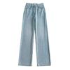 Women's Retro High-Waisted Wide-Leg Denim Pants - Washed, Loose, Floor-Length, Casual Designer Style