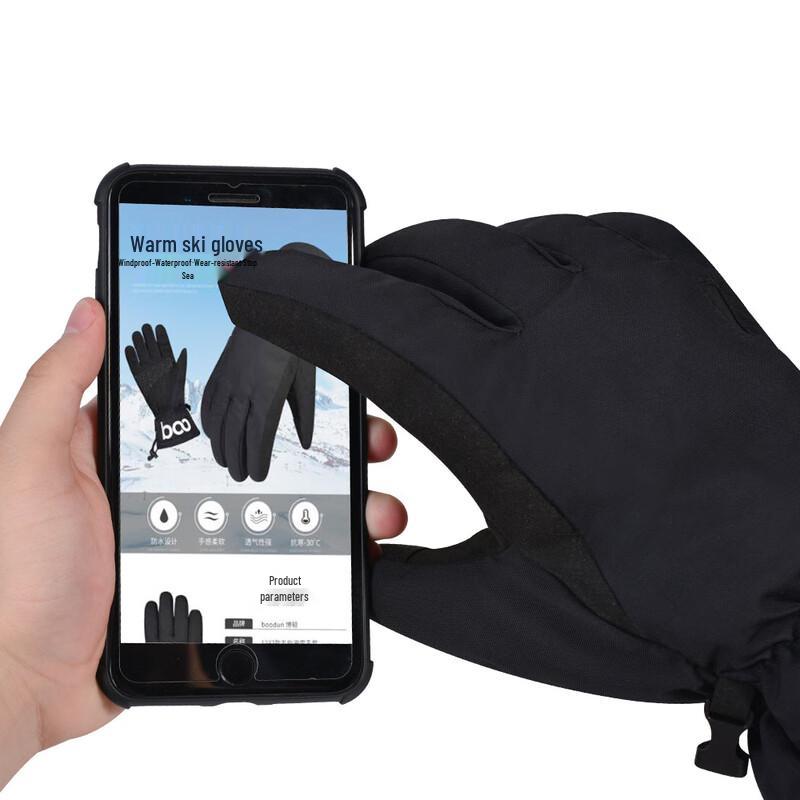 Winter Touchscreen Ski Gloves