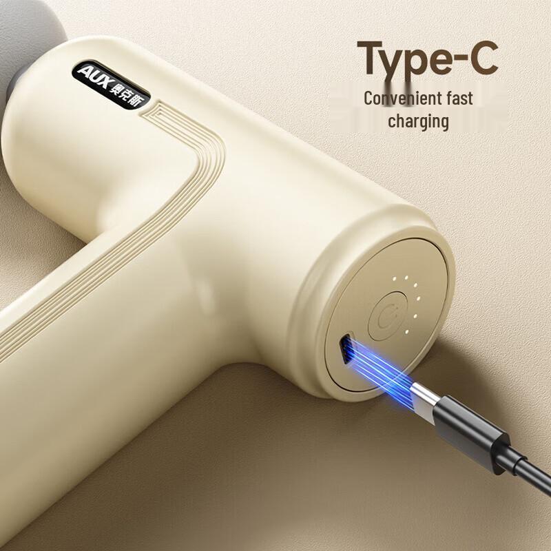 AUX Portable Type-C Muscle Massager CN plug (adapter included)