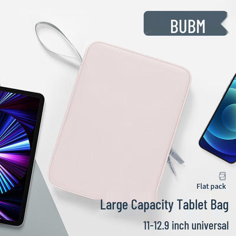 

Водонепроницаемая кожаная сумка для планшета и ноутбука – мужская и женская, противоударная, портативная, для хранения iPad Fits 10-10.9 inch Tablet