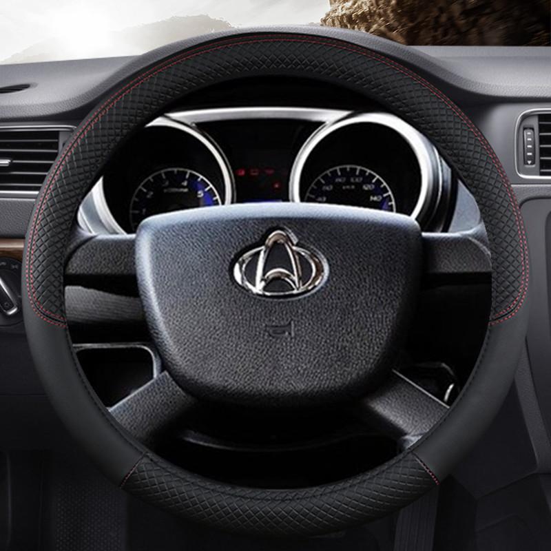 

Car Steering Cover Universal 15 Inch Auto steering wheel protective Decoration V70 C3 i30 B7 C6 J10 W212 steering wheel