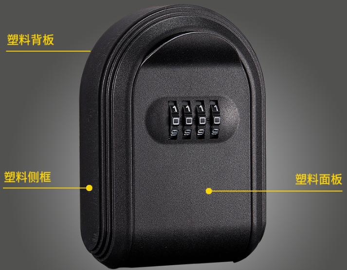 Schlüsselkasten Zahlenschloss Schlüsselaufbewahrung Passwortbox Kunststoff Passwortschlüsselkasten