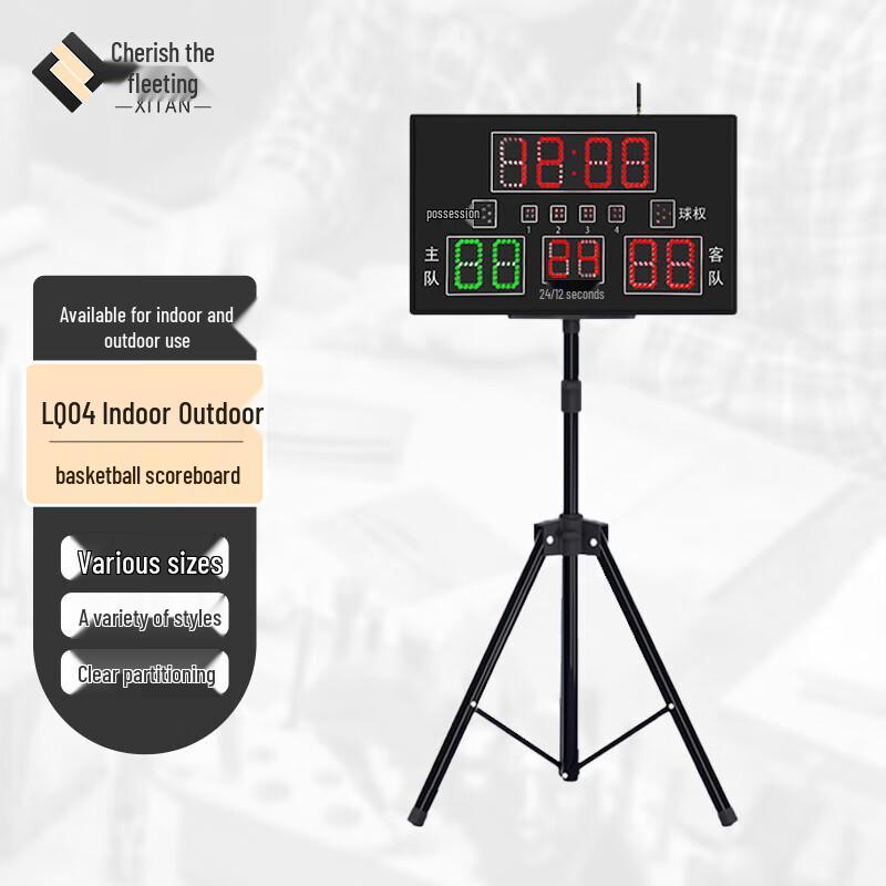 Xitan Basketball Electronic Scoreboard with 24S Shot Clock