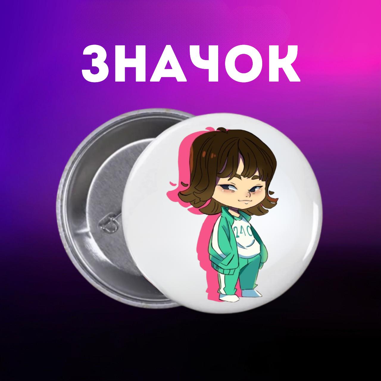 

Значек Игра в кальмара Squid game на булавке на рюкзак 44 мм 1 шт 44 різнокольоровий