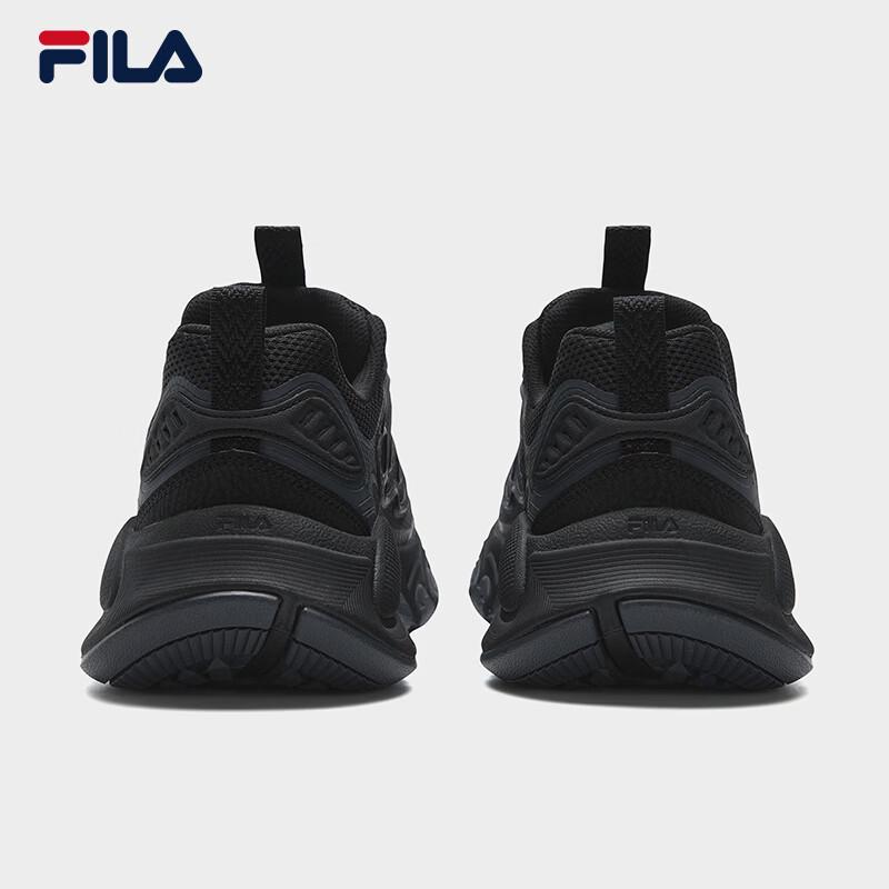 FILA Women's Chunky Retro Sneakers