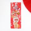 Golden Lucky Cat Keychain for New Year: Attract Wealth & Blessings, Festive Charm for Bag or Couple Gifts