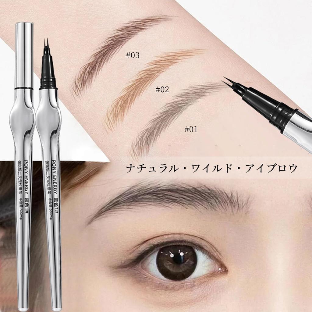 SWEET NIGHT Creion de sprâncene Double Cross Creion de sprâncene Creion de sprâncene pentru desen Sprâncene naturale Senzație de desen lină Clar Ușor de folosit pentru începători 0,1MM