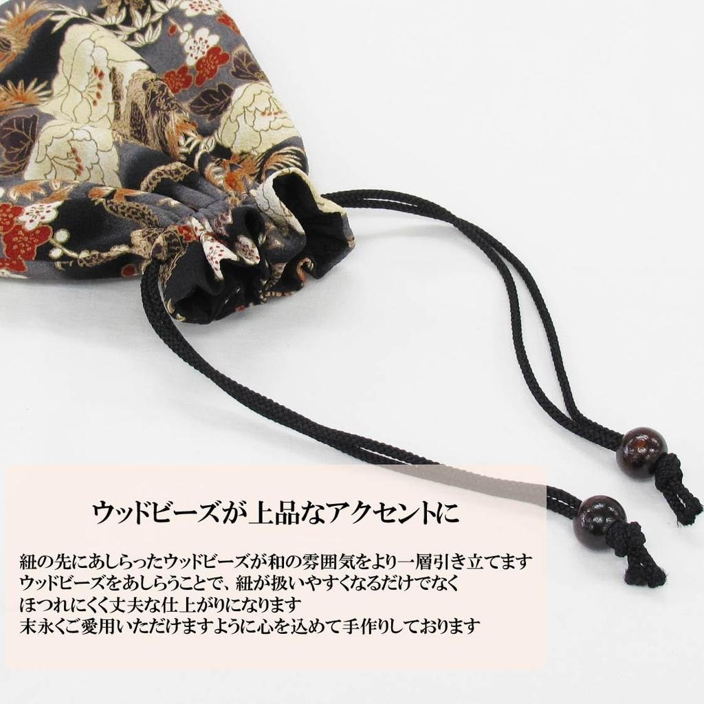 Drawstring Small Item Made in Japan with Chirimen Fabric Perfect for Temple Stamp and a Great Gift Black Japanese-style Bag, Case, Lining, Books,
