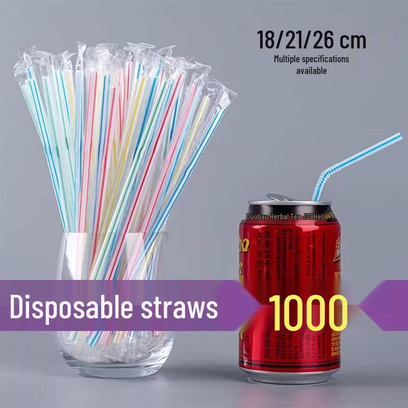 ZISIZ 18cm Disposable Plastic Straws