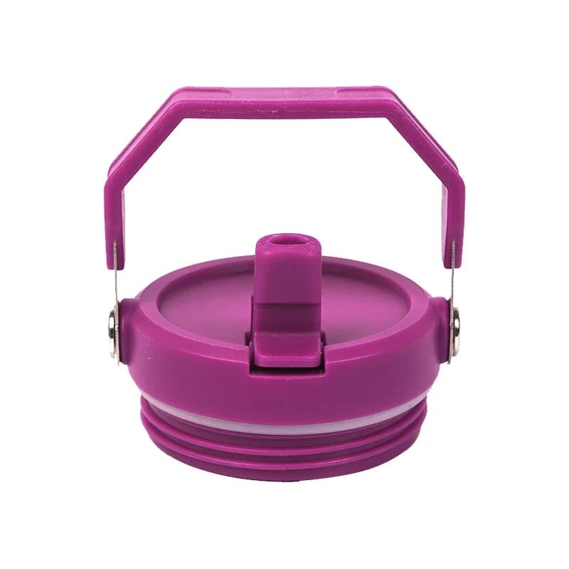 20/30 унций Кружка Термосы Крышки Металлические для Stanley Колпачок Бутылки Iceflow Стакан Чехол Универсальный Разноцветный