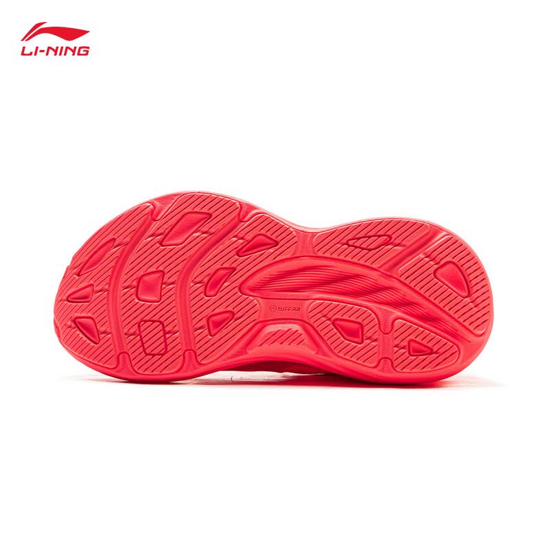 Li-Ning Women's ARSV028 Leisure Running Shoes