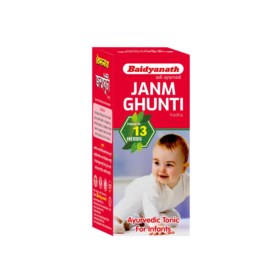 

Baidyanath Janmghunti Infant Tonic 220 ml Pack Supports Digestion General Weakness Healthy Gut