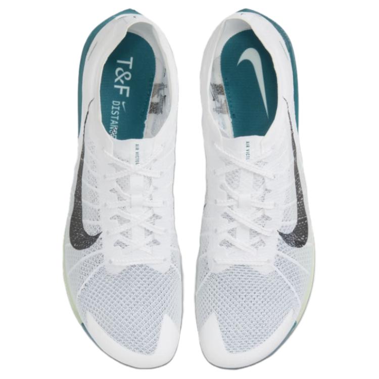 Nové Nike Victory 2 Bílá Jasně smrková Elektrická řasa Černá