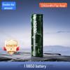 High-Capacity 18650 Rechargeable Lithium Battery 3.7V for Flashlights & Power Tools