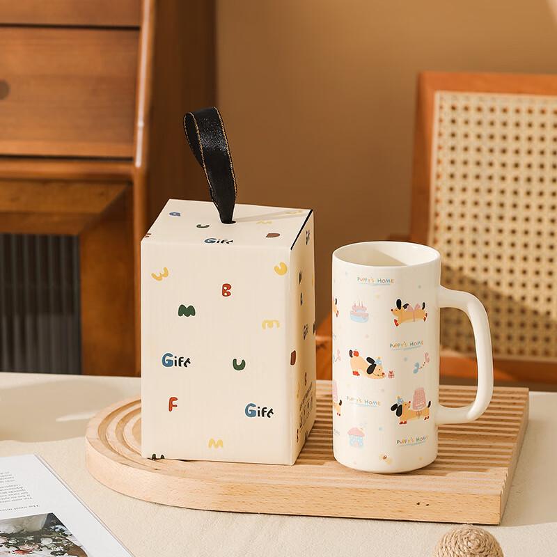 Cute Puppy Ceramic Straight Mug 401-500ml