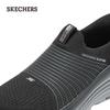 Skechers Men's Casual Walking Running Shoes 220612
