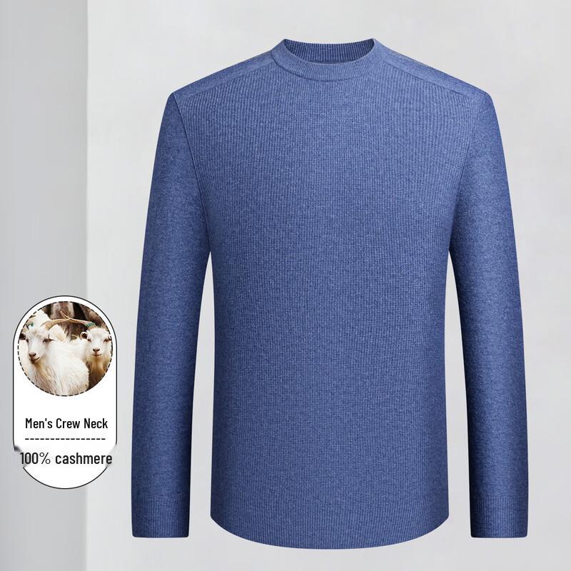 Men's 100% Cashmere Long Sleeve Sweater
