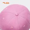 Anta Kids' 2026 Spring Trendy Baseball Cap A92618202
