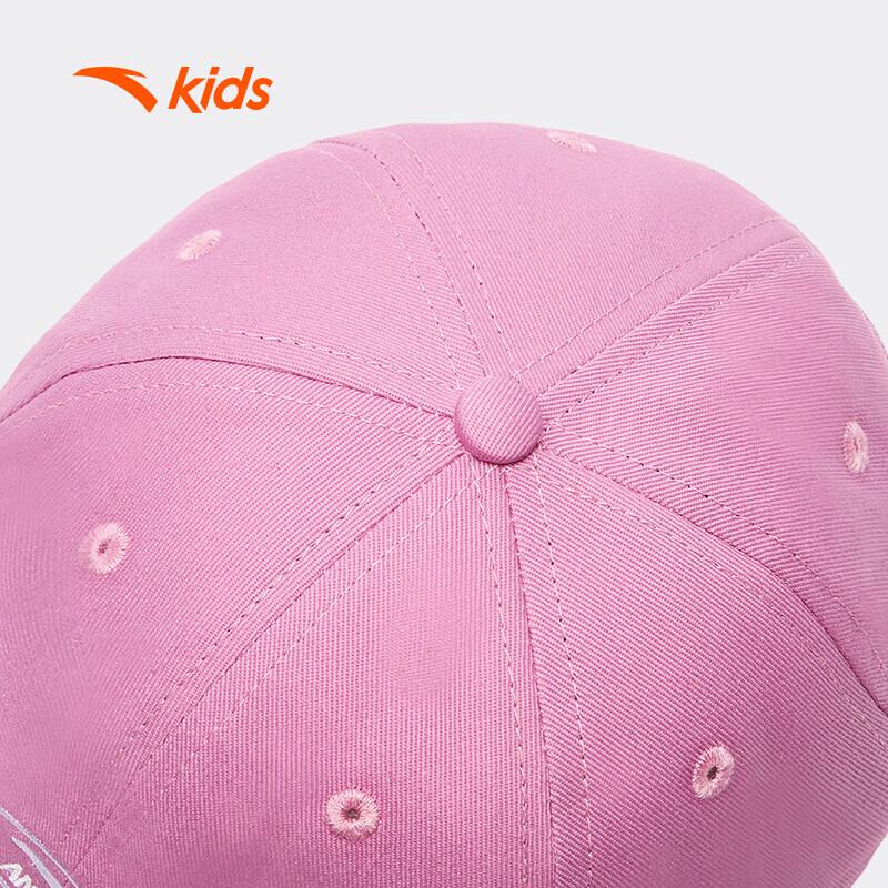 Anta Kids' 2026 Spring Trendy Baseball Cap A92618202
