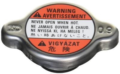 Genuine Suzuki Radiator Cap Part Number (0.9) 17920-60B21