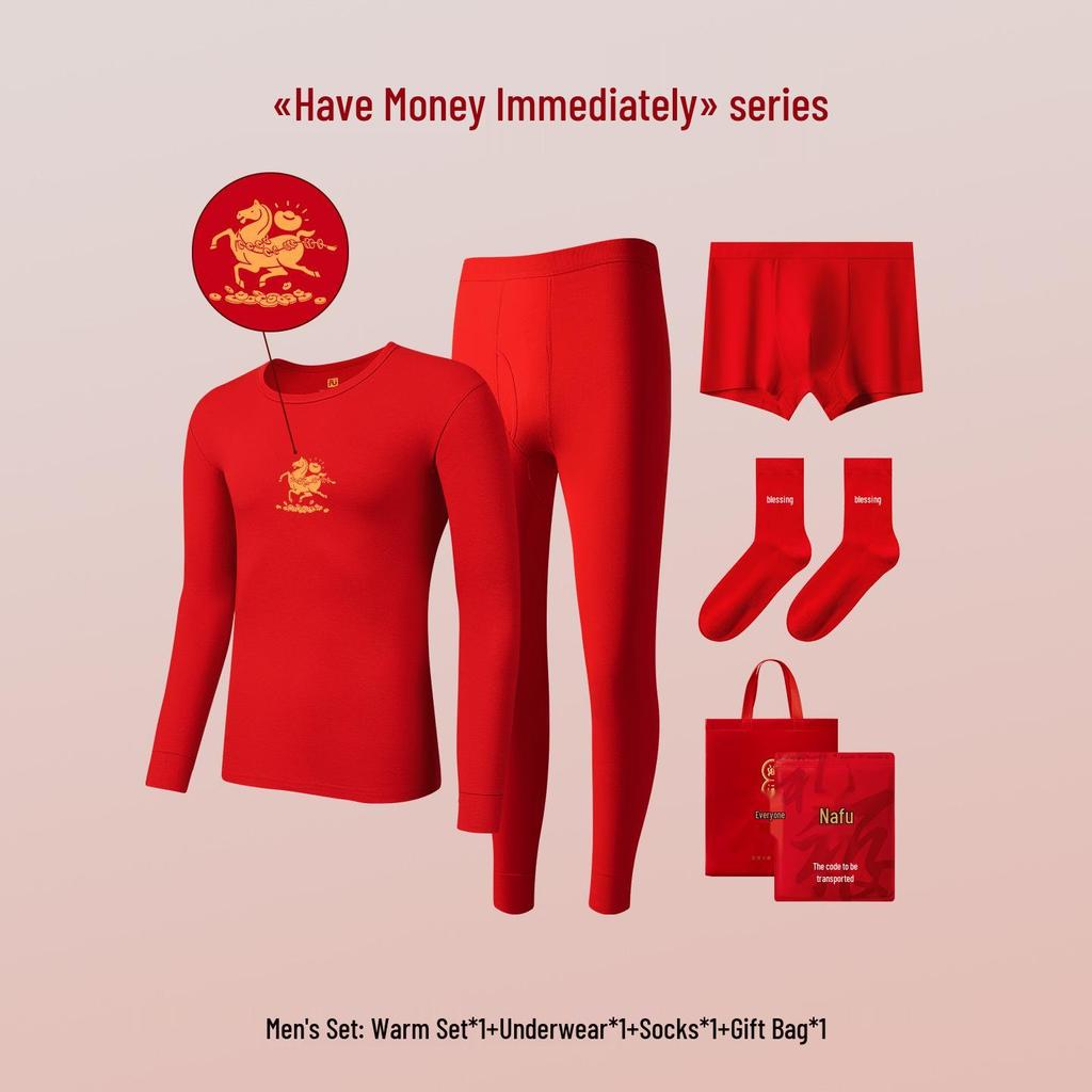 Year of the Horse Red Autumn Cotton Underwear Set for Men & Women - Thin, Warm, Middle-aged & Elderly