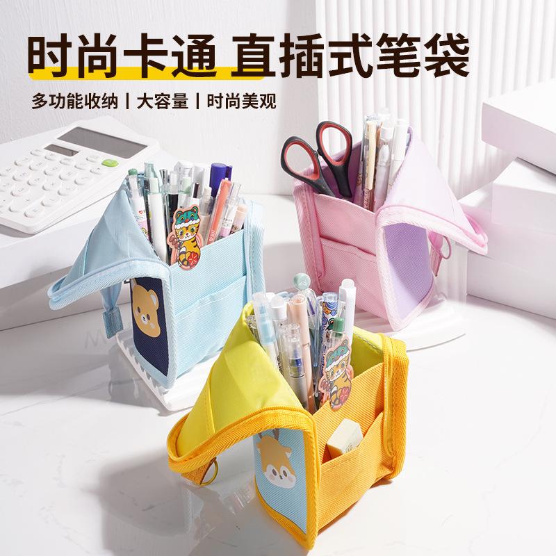 Creative Cartoon Pencil Bag Holder for Primary Office School Students Supplies Gift Cloth Art Convenient Kawai Stationery Bag