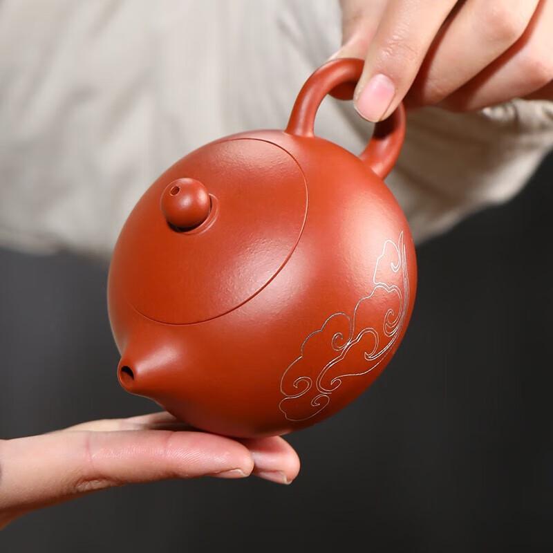 

Hand-Inlaid Silver Yixing Zisha Teapot with Filter