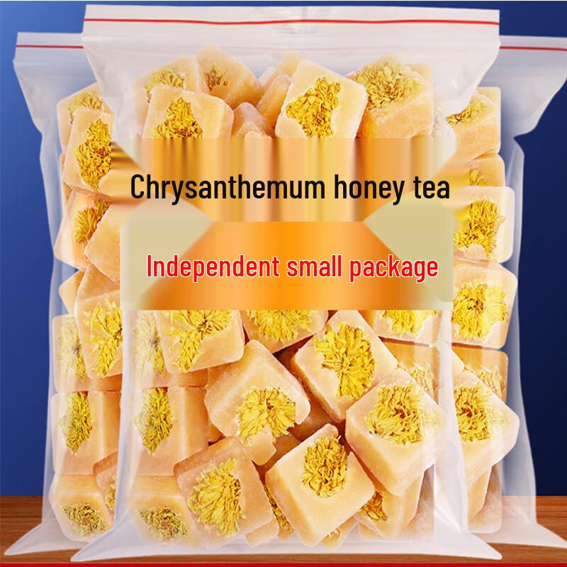 Shangfengling Chrysanthemum Honey Rock Sugar Tea