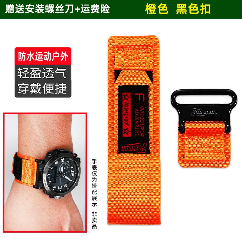 23mm 24mm Nylon Watch Strap for Casio PROTREK PRG-650 PRG-600 PRW-6600 PRW-61Y/50Y/51/70Y | Breathable Canvas  Watch Accessories