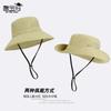 Summer Big Brim Sun Hat Quick Drying Waterproof Breathable Bucket Hat Men and Women Outdoor Mountaineering Fishing Sun Hat