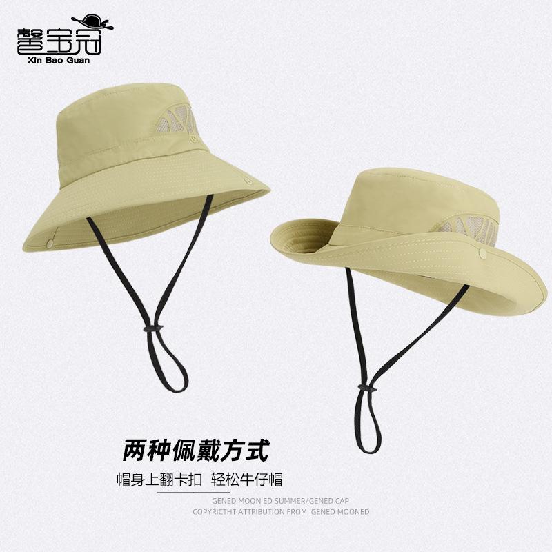 Summer Big Brim Sun Hat Quick Drying Waterproof Breathable Bucket Hat Men and Women Outdoor Mountaineering Fishing Sun Hat