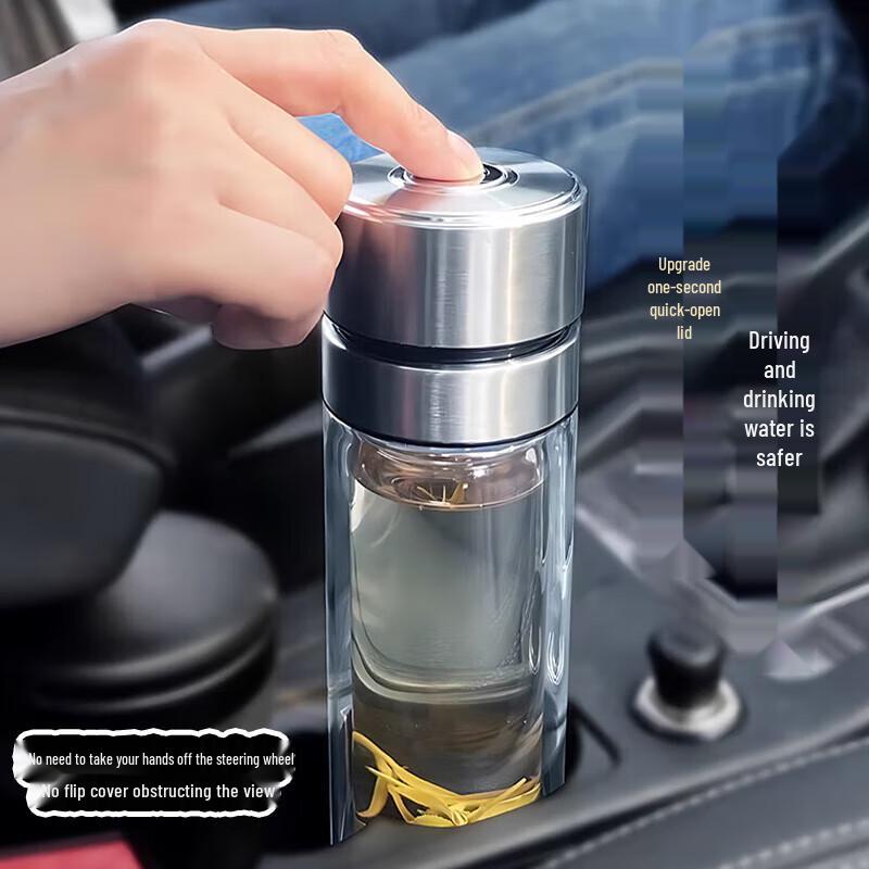 Moosen Double-Layer Glass Tea Infuser Bottle