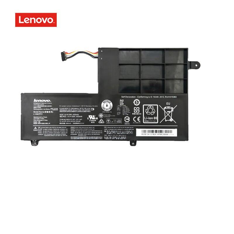 Lenovo Original Laptop Batteries