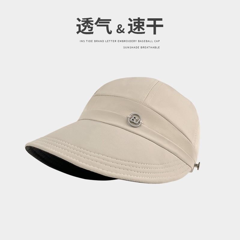 Quick-drying the same sun hat children's versatile duck tongue bucket hat street shot tide show face small sun protection sun hat