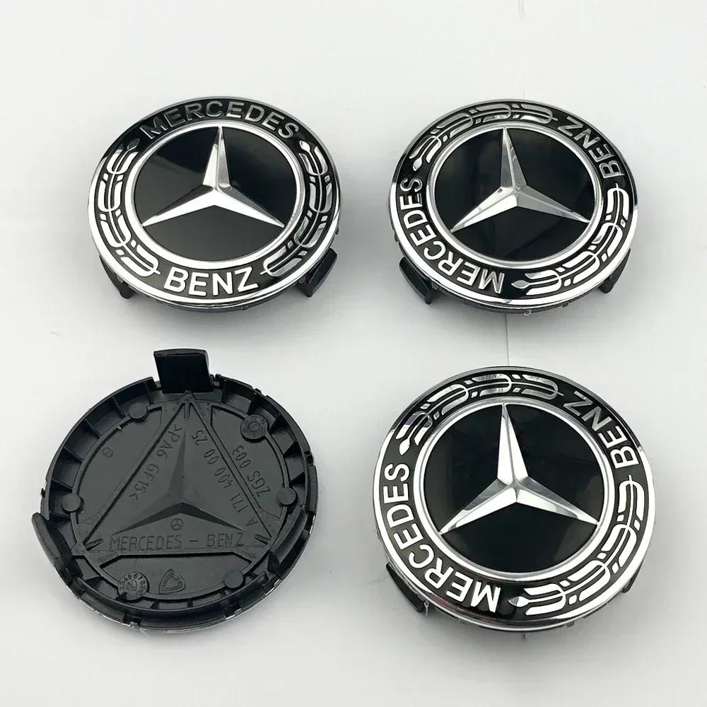 FEN1   Mercedes Benz wheel center cap 75mm new black Hubcap for Mercedes w204 w211 w205 W212 amg w203 w213  w124 w176 w177 accessories