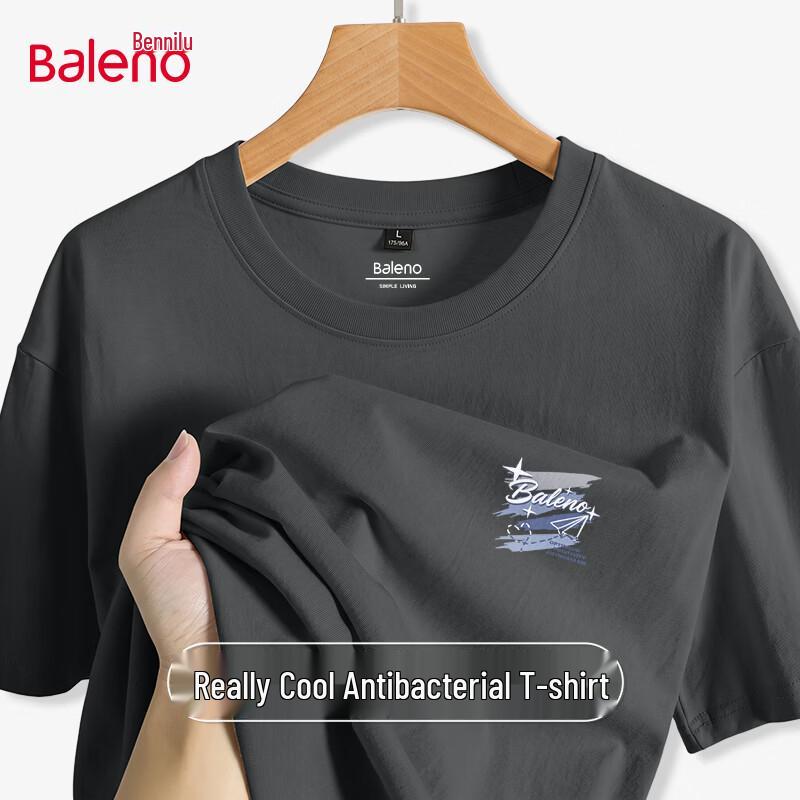 Baleno Men s Quick-Dry Ice Silk Cooling T-Shirt L