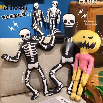 New Halloween Skull & Ghost Plush Doll - Pumpkin Skeleton Cushion Gift