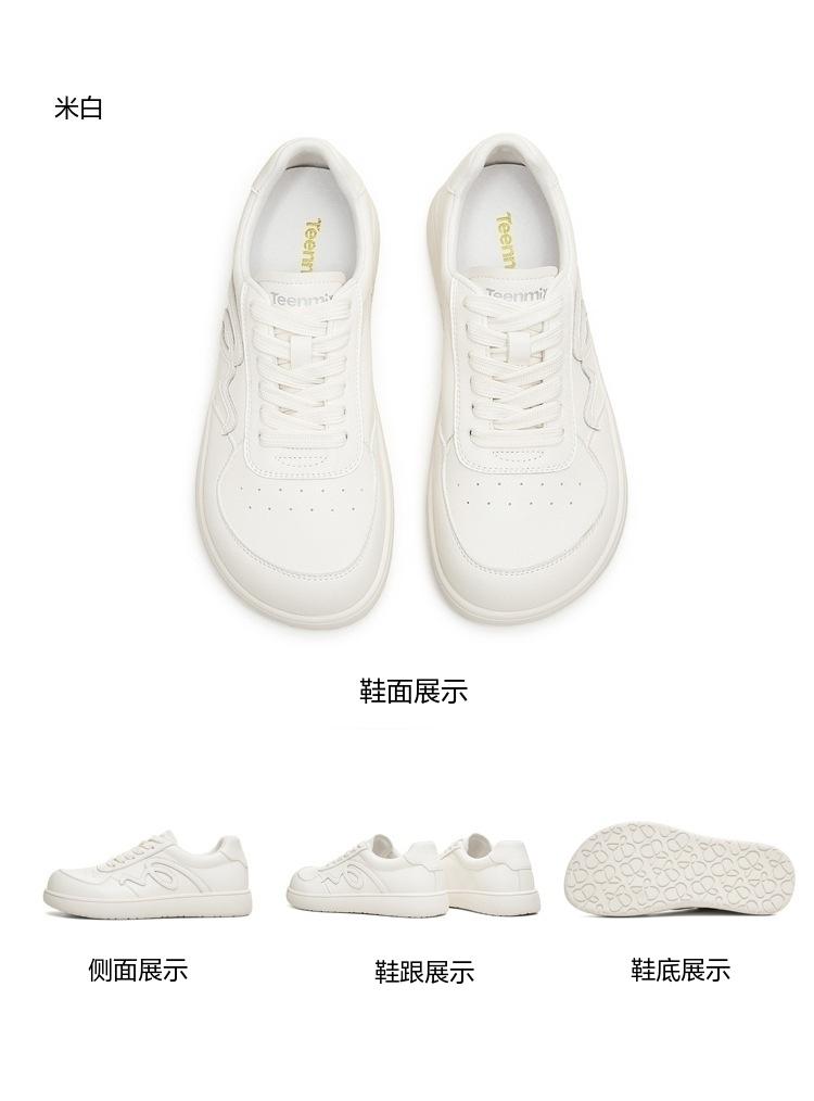 Tianmei Yi 2026 Spring New Women's Casual Shoes