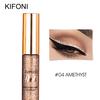 Shiny Glitter Eyes Eyeshadow Glitter Liquid Makeup
