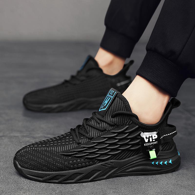 Soft Sole Thin Mesh Breathable Coconut Sports Shoes by Flying Weaving Summer Thick Bottom Men's Running Casual Shoes