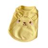 Spring and Summer New Japanese and Korean Ins Style Pet Dog Cat Clothes Teddy Than Bear VIP Traction Waffle Vest