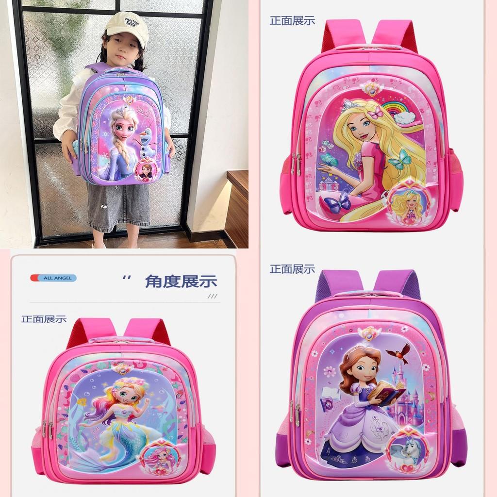 Stilvoller Nylon-Hartschalen-Rucksack für Jungen und Mädchen mit verspielten Cartoon-Mustern