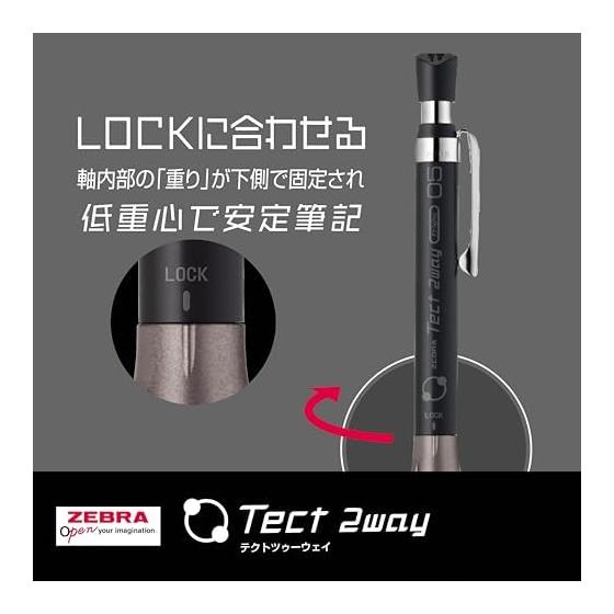 Zebra Sharp Pencil Tect 2-way 0.5mm Silver MA41-BS-S with Shake-to-Advance Mechanism and Lock, Drafting Mechanical Pencil